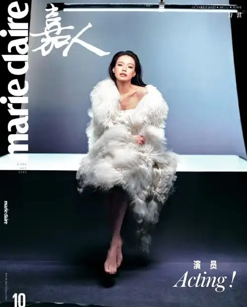 2023时尚年鉴##嘉人marie claire 2023全年封面盘点