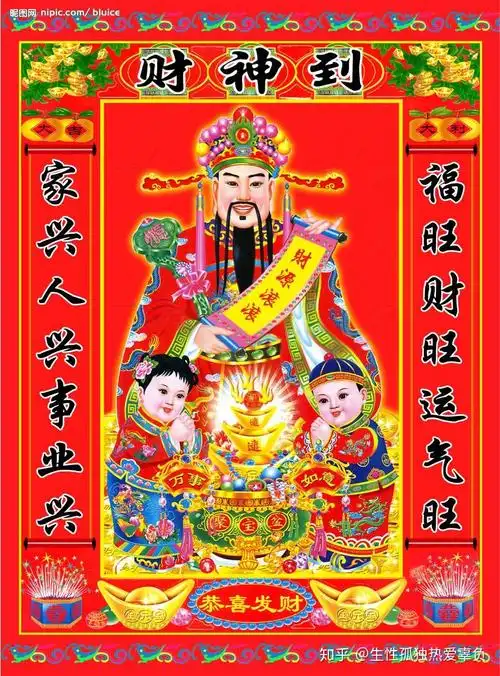 杨超越的颜值是否过誉