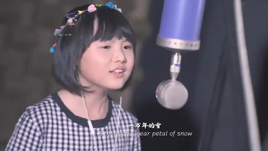 韩甜甜(韩甜甜蒙面唱将猜猜猜)