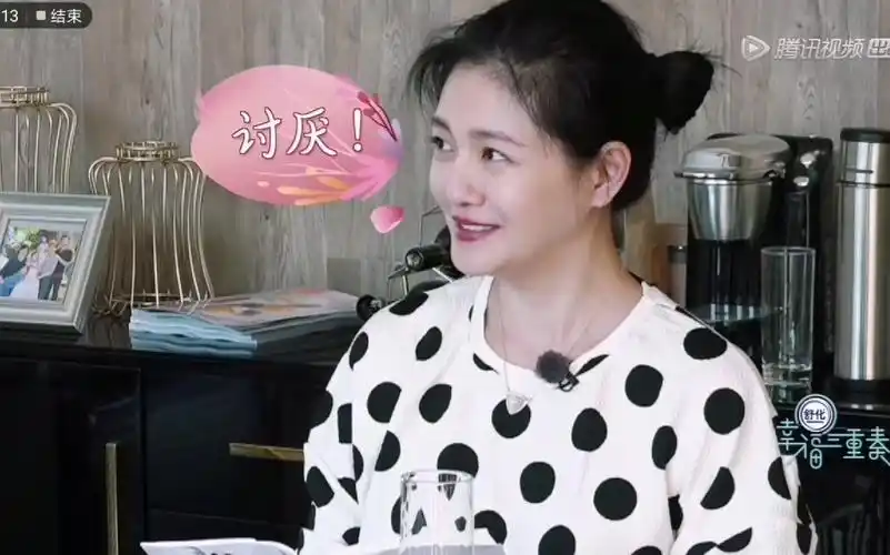 大s汪小菲20180704cut大s终于上综艺啦杉菜