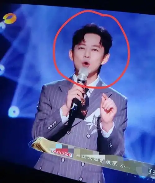 何炅|新生代|飙高音_网易订阅