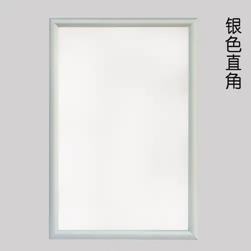 云帆达kt展示板 铝合金开启框93*63cm
