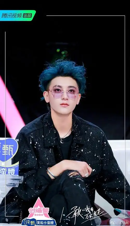 rayli星闻##黄子韬创造营2020