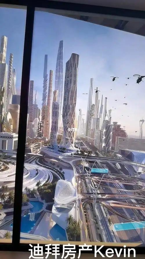 迪拜未来博物馆科技感十足迪拜房产