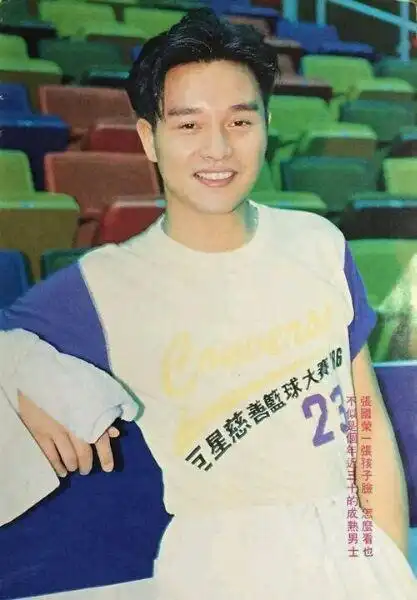 为什么张国荣的长相,会给人很可爱的感觉?