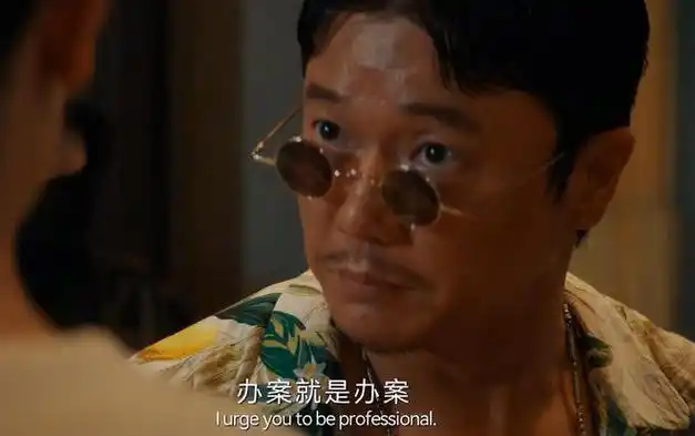 剧版《唐探2》,《江河日上》各看3集,一个弃剧了,一个看上瘾|邱泽