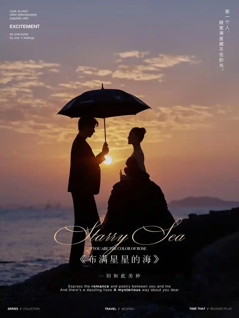 鼓浪屿的浪漫,文艺与海的交织,在这里拍一组婚纱照,让爱情在镜 - 抖音