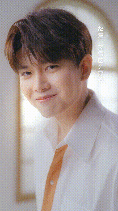 任嘉伦 - 堆糖,美图壁纸兴趣社区