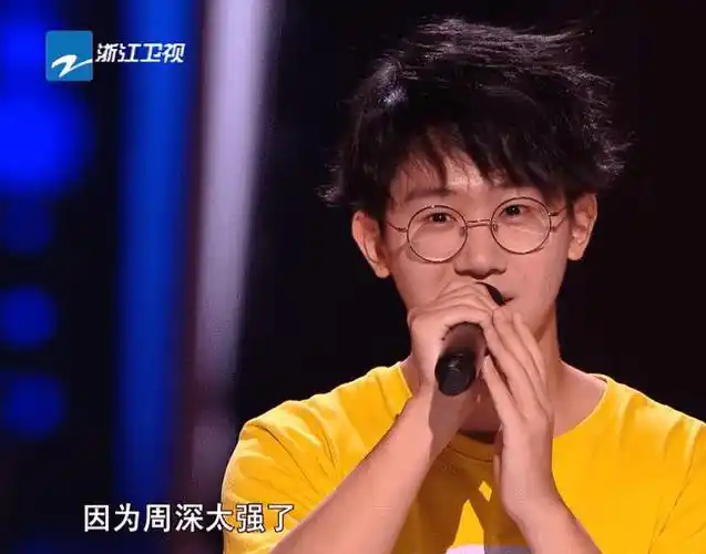 中国好声音自称和周深不太熟的李克勤收获余空这位猛将