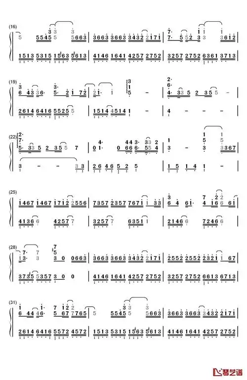 心安理得钢琴简谱-数字双手-王天戈