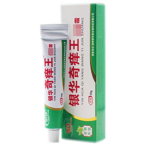 2贈1 3贈2 5贈3 银华棠 银华奇痒王抑菌霜 18g