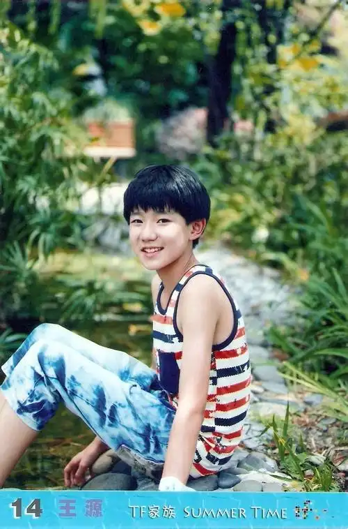 王源23岁且放青山远##王源全新创作ep叮叮猫儿