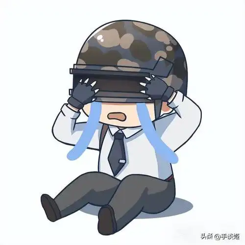 和平精英过生玩得真花|和平精英|信号枪|烟弹_新浪新闻