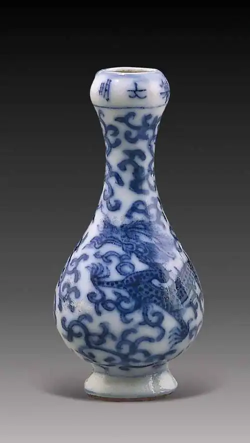 【明万历 青花龙纹蒜头小瓶】拍卖品_图片_价格_鉴赏_明代青花瓷器