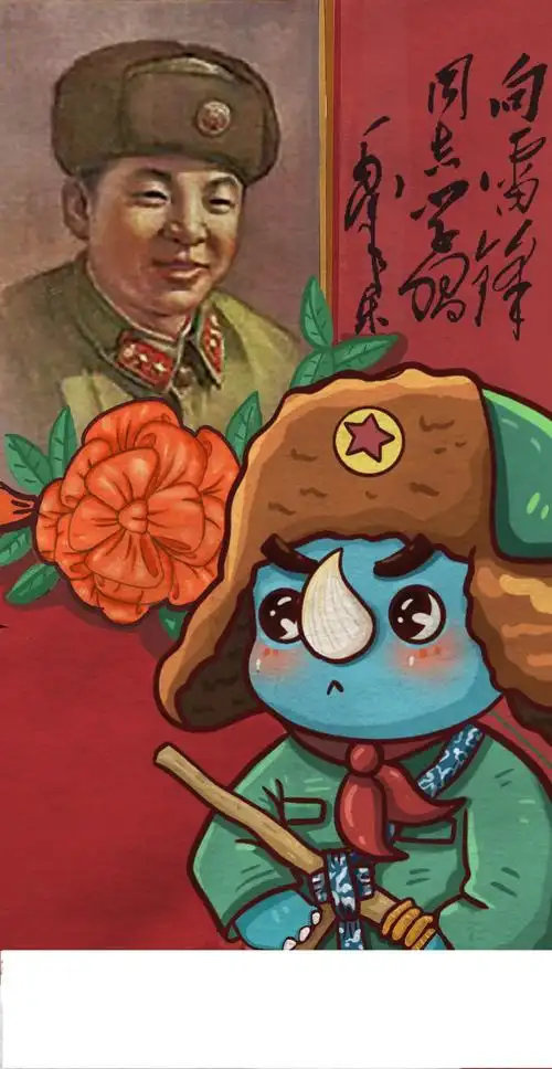 学雷锋纪念日|插画|商业插画|美丽又可爱的媛媛 - 原创作品 - 站酷