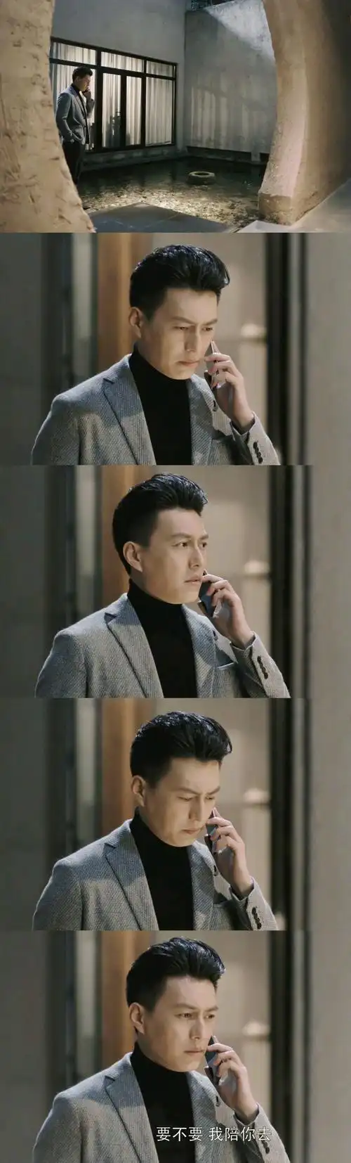 zhuang……怎么也看不够 沉迷靳东 无法自拔