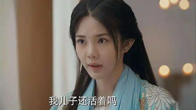 凤囚凰:新蔡公主得到皇上宠幸,夫家惨遭灭门,连儿子也不能幸免