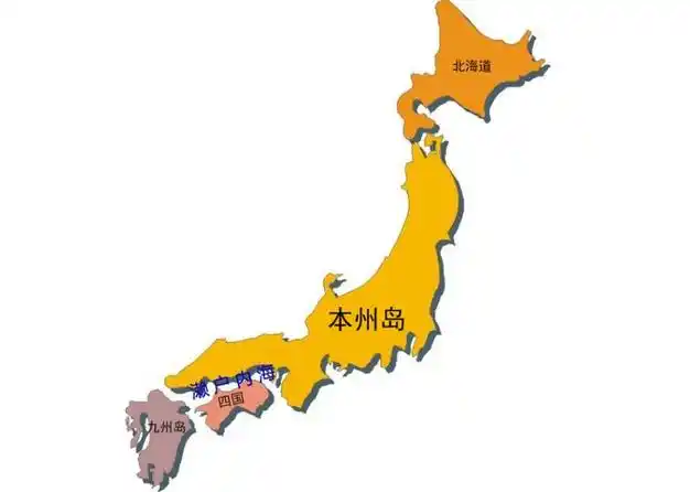 日本|刘秀|中原|大陆_网易订阅