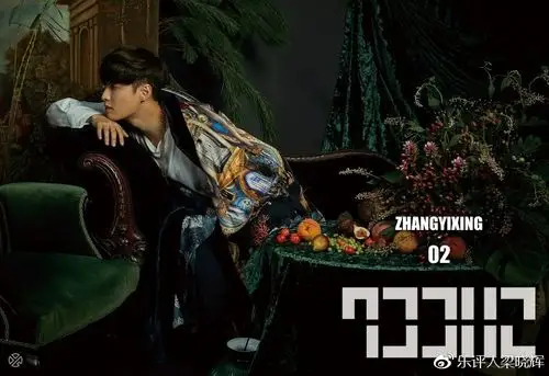 [张艺兴][分享]171014 碟评 | 张艺兴《sheep》:警惕!