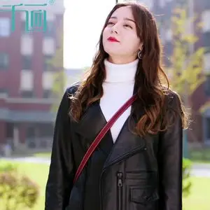 幸福触手可及迪丽热巴周放同款衣服宽松机车pu皮皮衣黑色外套冬装