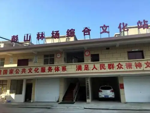 点赞德安各乡镇场综合文化站一个赛过一个为家乡的文化繁荣点赞吧