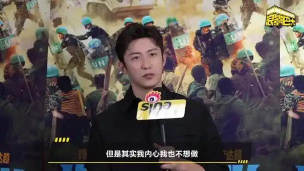 黄景瑜柔术棕带派上用场了##黄景瑜分享和王一博的剧组日常