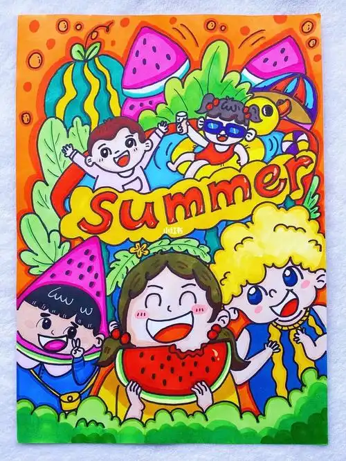 儿童画夏天