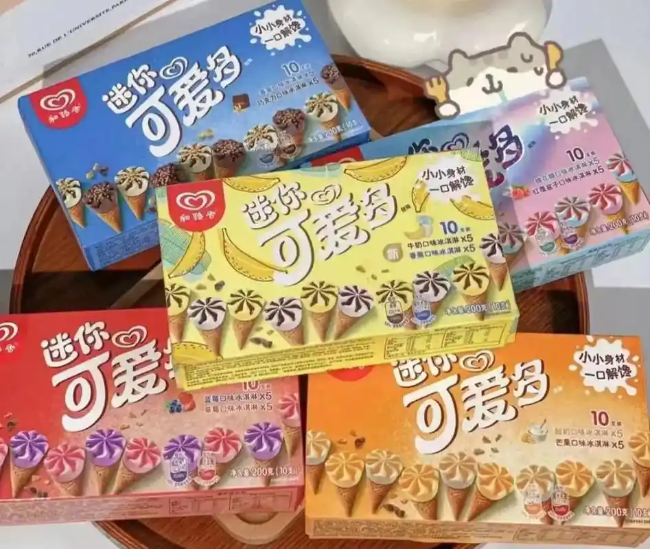 打开橙色购物,拍六立减65.迷你可爱多冰淇淋 拍6件9065 - 抖音