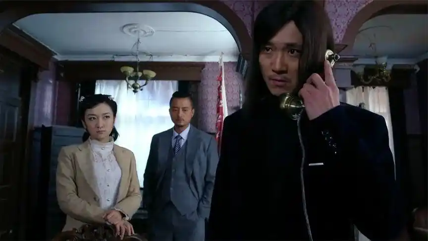 杀出黎明:黑夜判官给叶震山设局,鬼王模仿尚义海声音约出叶震山-影视