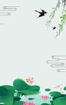 gif在线编辑中古风水墨荷花动态海报gif动图背景gif在线编辑