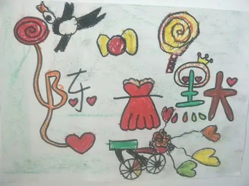 腾飞幼儿园第三届艺术节-–大三班