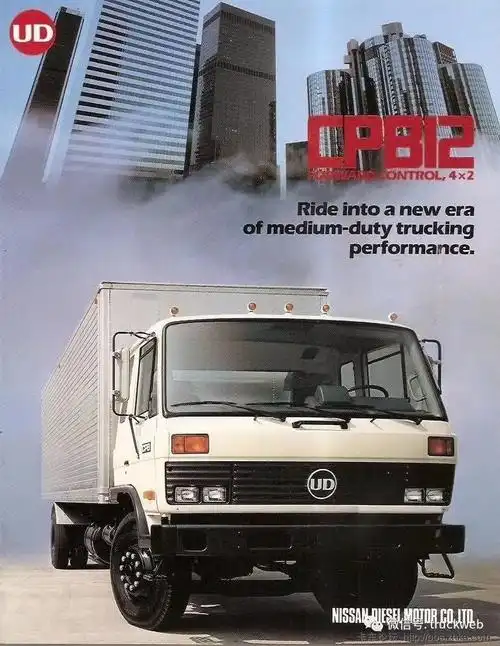 东风eq153原型车日产柴cp系列重型车简介