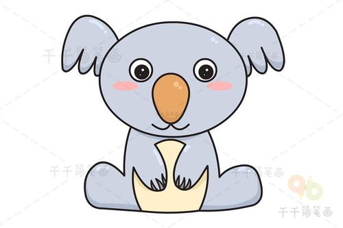 教你画考拉简笔画