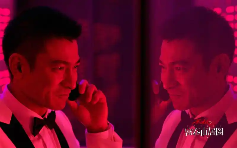 刘德华主演电影天机富春山居图高清人物剧照电脑桌面壁纸下载(二)