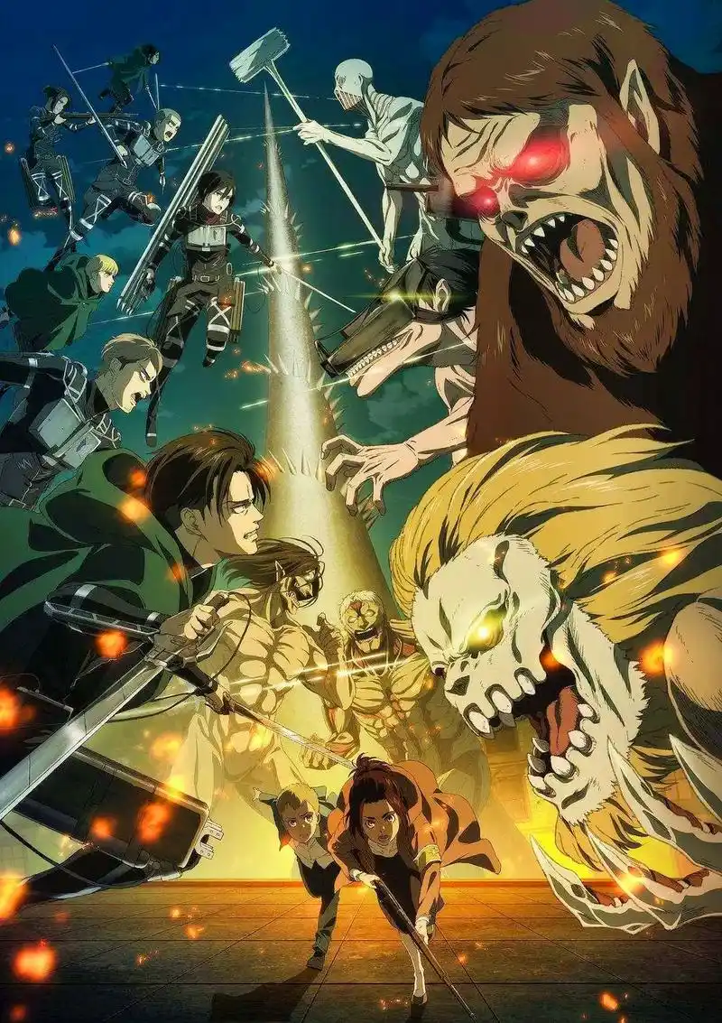 海的那边是自由#撤退的矮人 #利威尔 #艾伦耶格尔  - 抖音