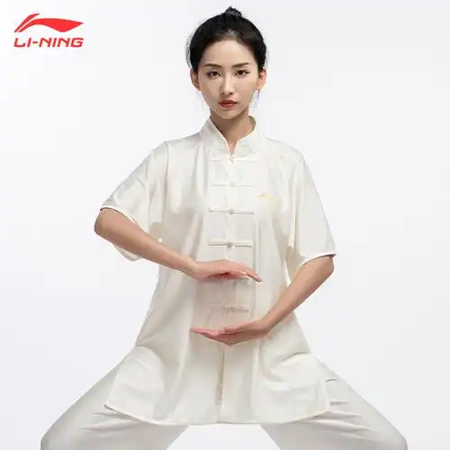 李宁太极服男太极拳练功服女夏季短袖武术服装太极服