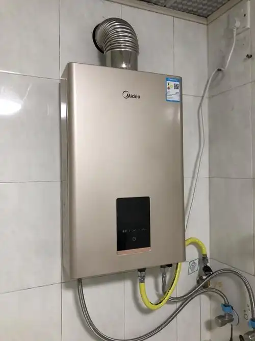 平衡式燃气热水器12升