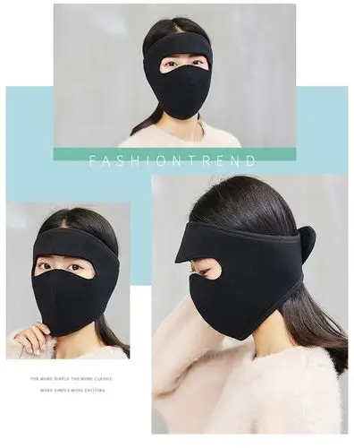 2020秋冬季男女通用口罩三合一全包蒙面口罩骑行保暖防尘口罩