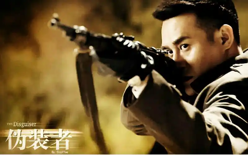 【王凯】【明诚】【伪装者】背光而立_哔哩哔哩 (゜-゜)つロ 干杯~-bi