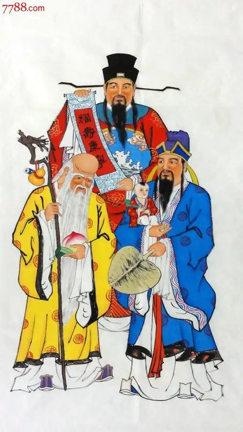 佛教吉祥吉利装饰l-p7777无款三尺全开工笔人物国画【福禄寿】