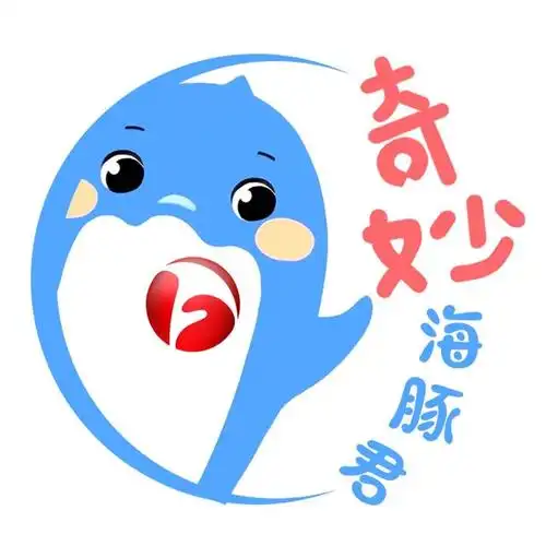 安徽卫视海豚君