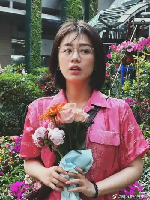 马思纯又胖回去了##马思纯肿了