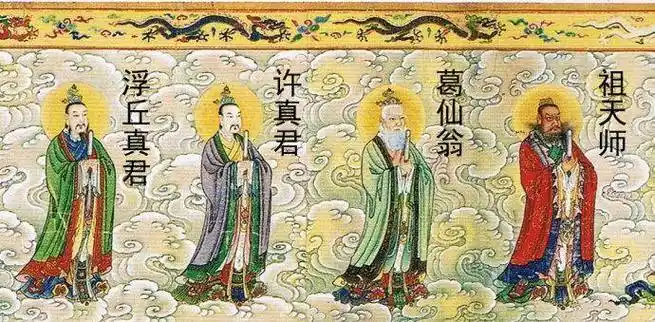 原创道教四大传奇天师死后封神前三位毫无疑问第四位存在疑问