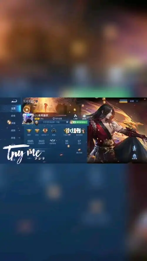 刀谱第一页珍惜眼前人