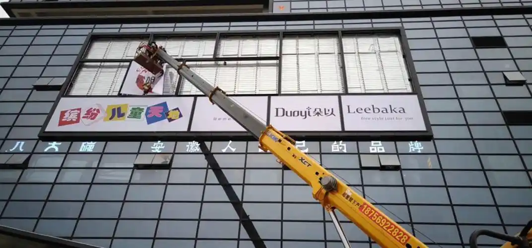 拉布灯箱铝型材边框灯箱户外大型刀刮布灯箱商场外立面灯箱广告牌