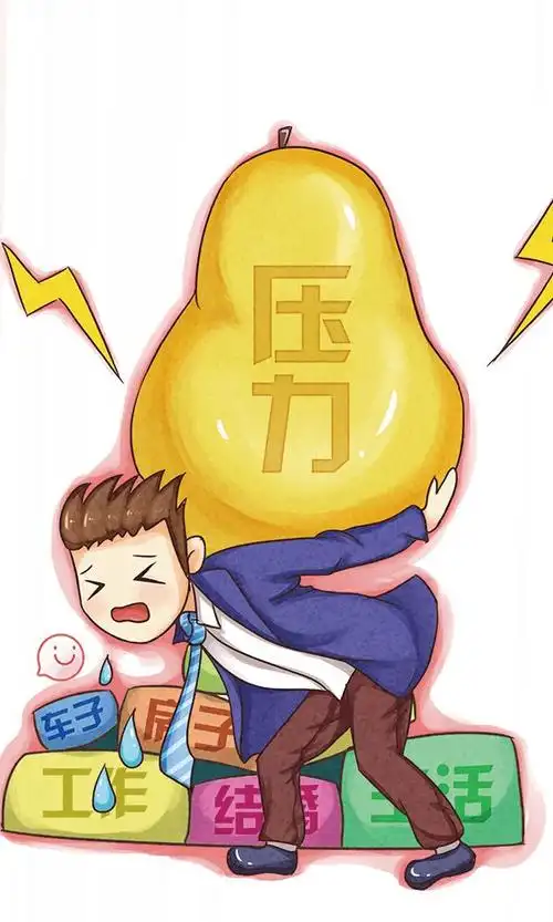 导语:免疫力是一个人身体的铜墙铁壁,当人在工作和生活双重压力之下