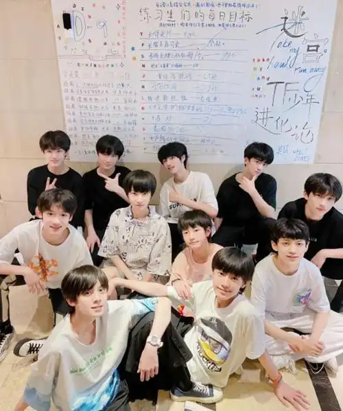 网传tfboys合体跨年,与tnt和三代同框,变相的家族演唱会?
