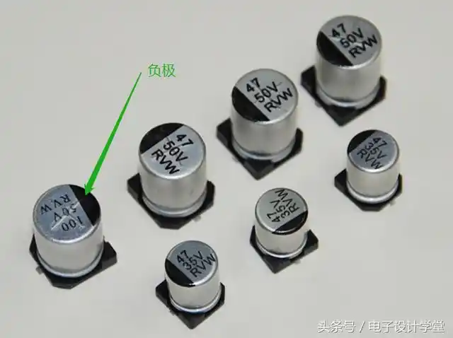 常见电容引脚正负极识别大全(值得收藏)