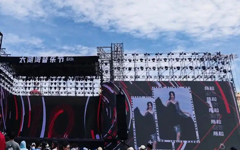 【陈粒】太湖湾音乐节 《走马》 《光》