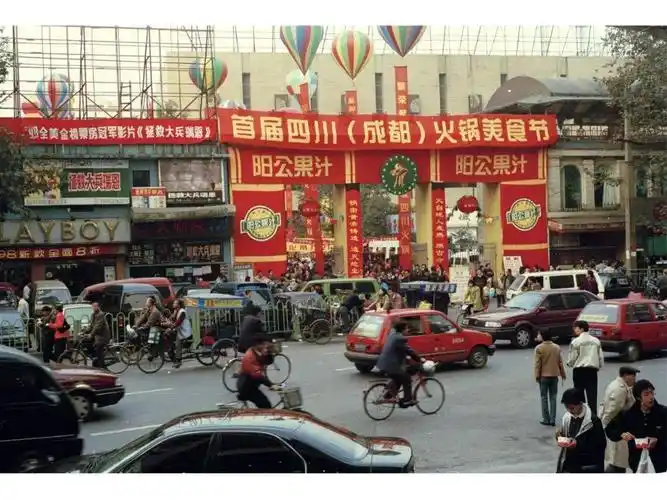 2000年前后成都与生活搏斗的人们组图